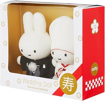 Amazon.co.jp: セキグチ Brunaウェディングドール（和装